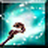 Light Staff