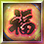 [Full Moon Emblem]